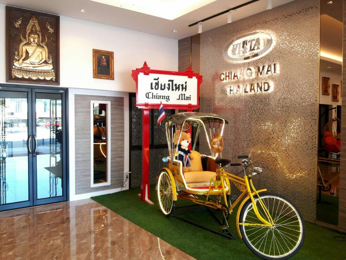 โรงแรมวิสต้าเชียงใหม่ - Sha โรงแรม 3*