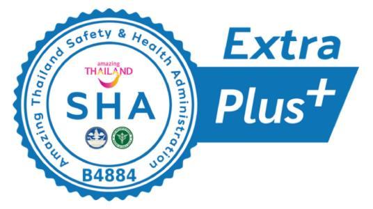 โรงแรมวิสต้าเชียงใหม่ - Sha โรงแรม เชียงใหม่